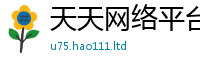 2025最新正版挂牌资料即二四六香香资料期期准用途